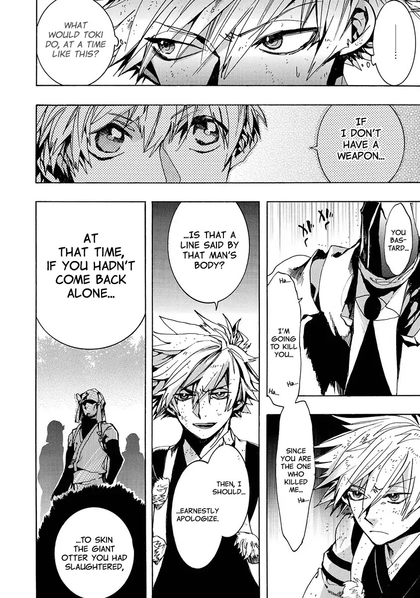 Amatsuki Chapter 127 page 16 - Chapter 127: A Cuckoo, Singning To The Moon (Part 30)