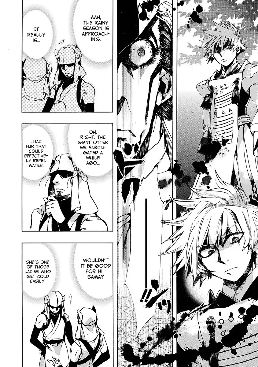 Amatsuki Chapter 127 page 18 - Chapter 127: A Cuckoo, Singning To The Moon (Part 30)