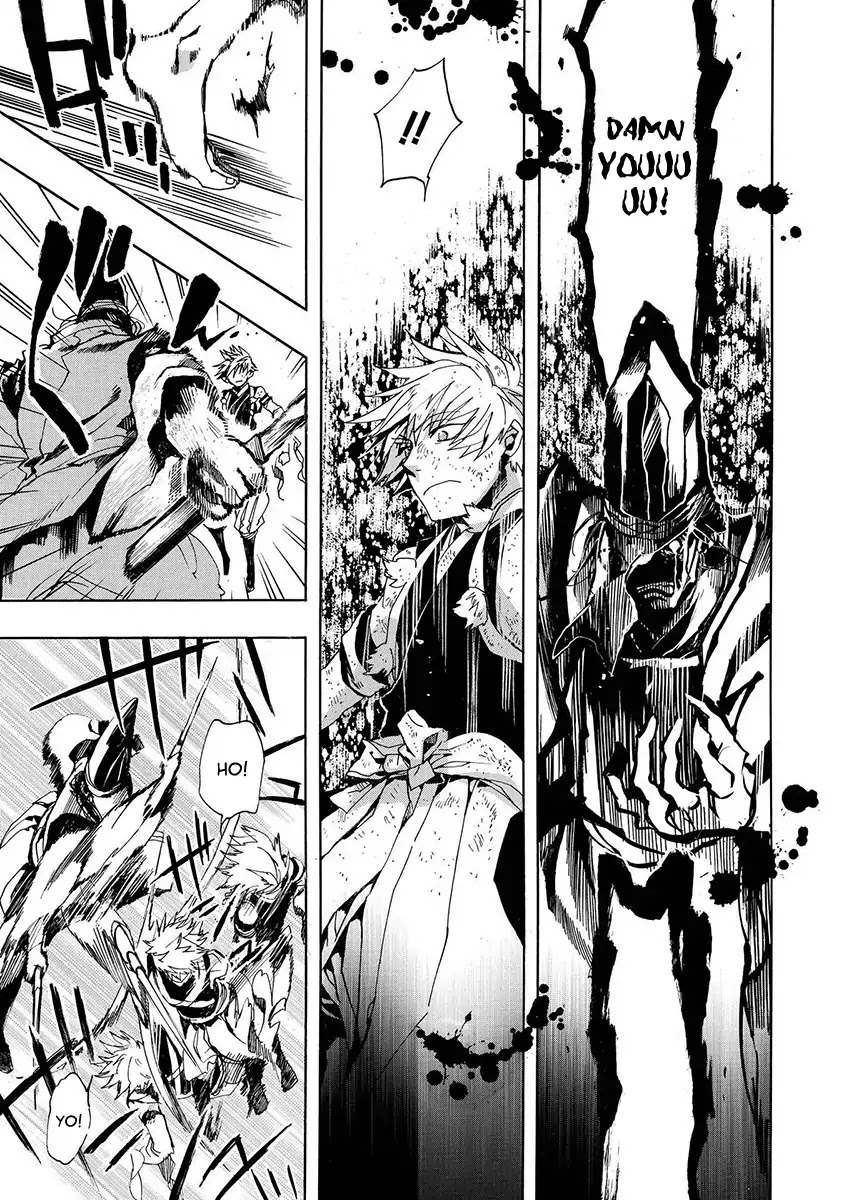 Amatsuki Chapter 127 page 19 - Chapter 127: A Cuckoo, Singning To The Moon (Part 30)