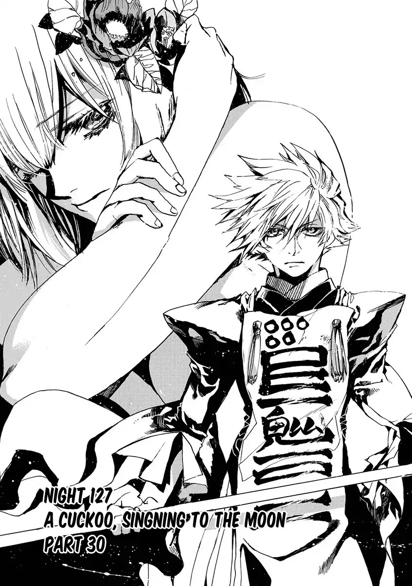 Amatsuki Chapter 127 page 2 - Chapter 127: A Cuckoo, Singning To The Moon (Part 30)