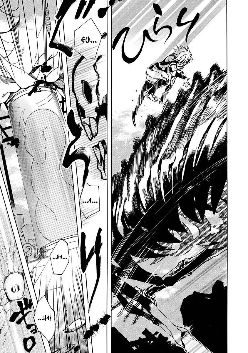 Amatsuki Chapter 127 page 21 - Chapter 127: A Cuckoo, Singning To The Moon (Part 30)