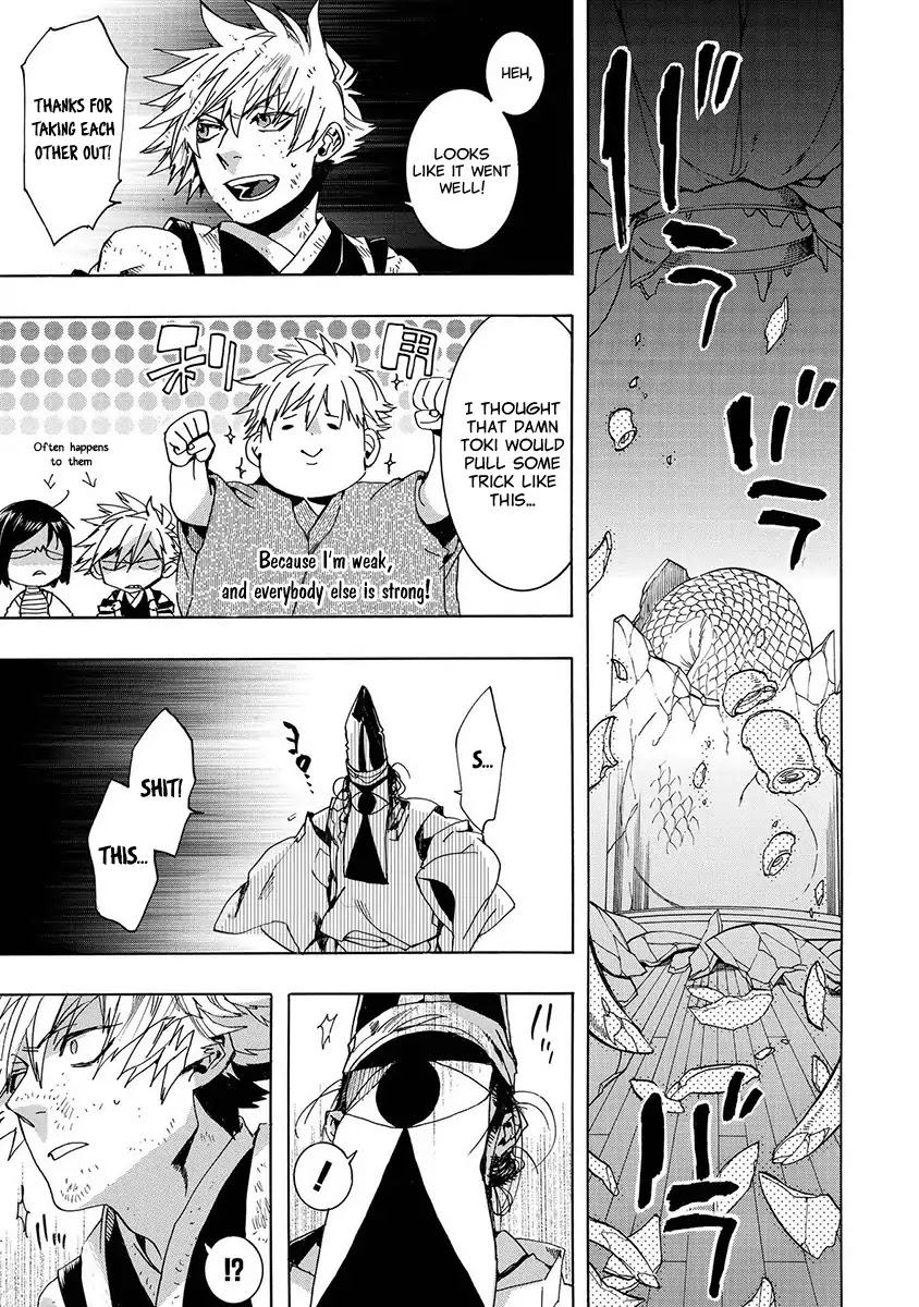Amatsuki Chapter 127 page 23 - Chapter 127: A Cuckoo, Singning To The Moon (Part 30)