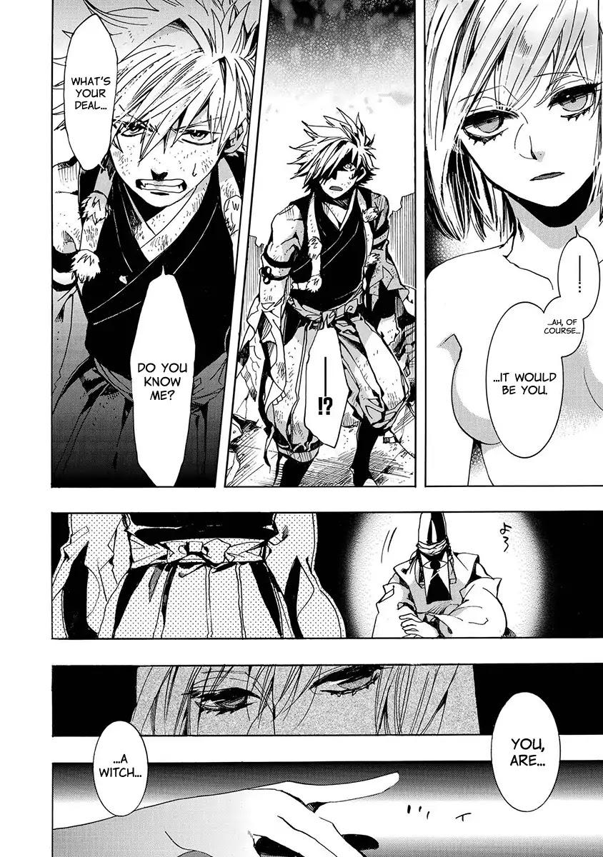 Amatsuki Chapter 127 page 26 - Chapter 127: A Cuckoo, Singning To The Moon (Part 30)