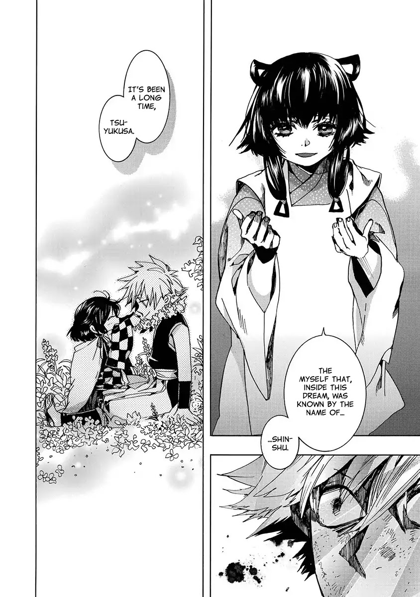 Amatsuki Chapter 127 page 28 - Chapter 127: A Cuckoo, Singning To The Moon (Part 30)