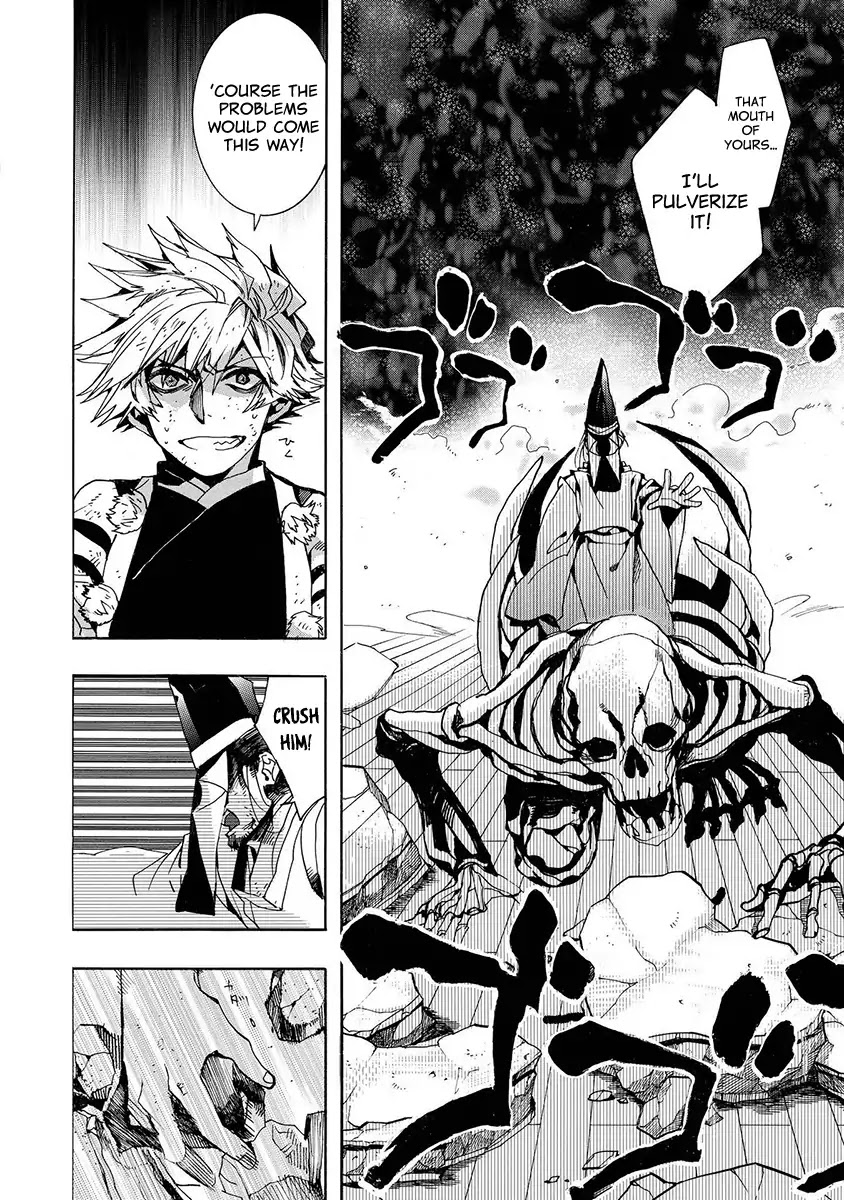 Amatsuki Chapter 127 page 8 - Chapter 127: A Cuckoo, Singning To The Moon (Part 30)
