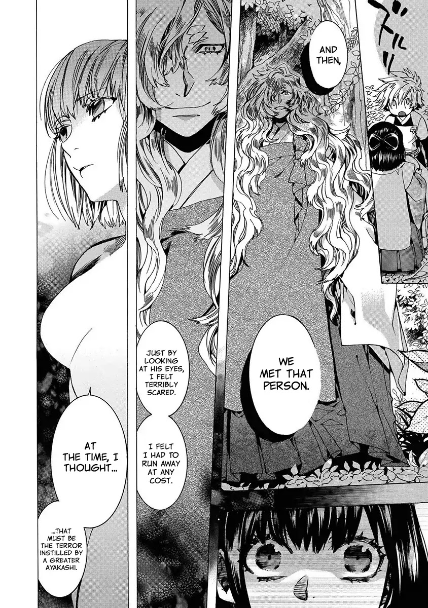 Amatsuki Chapter 128 page 11 - Chapter 128: A Cuckoo, Singning To The Moon (Part 31)