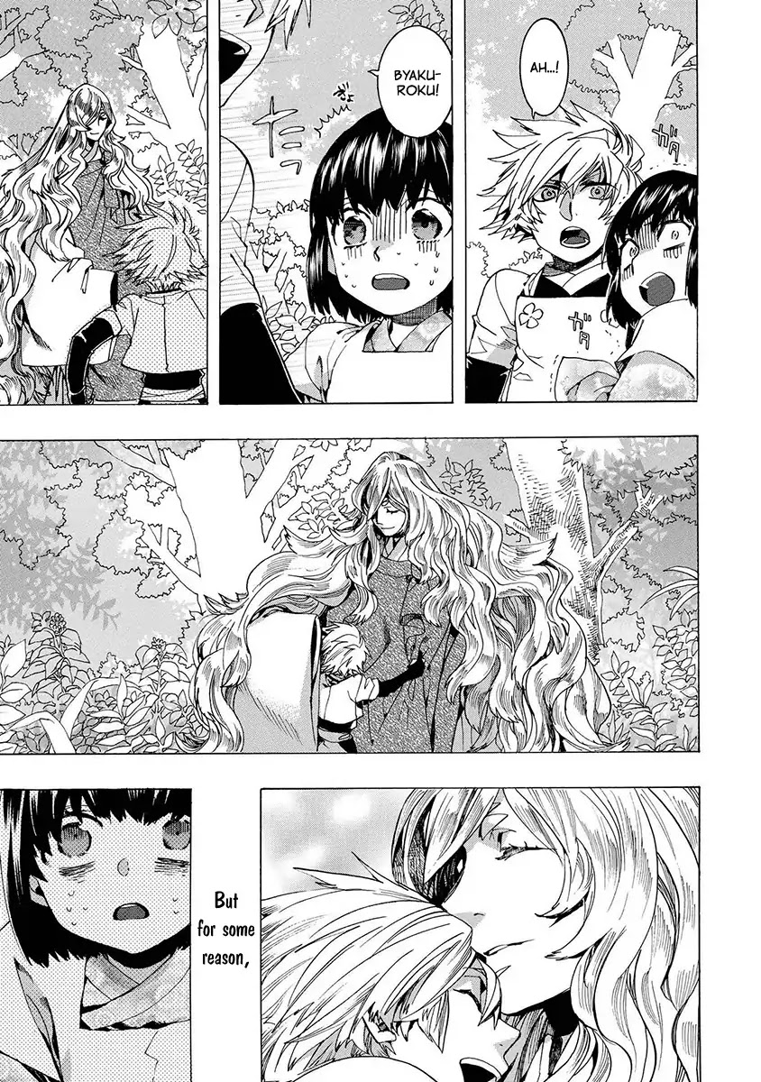 Amatsuki Chapter 128 page 12 - Chapter 128: A Cuckoo, Singning To The Moon (Part 31)