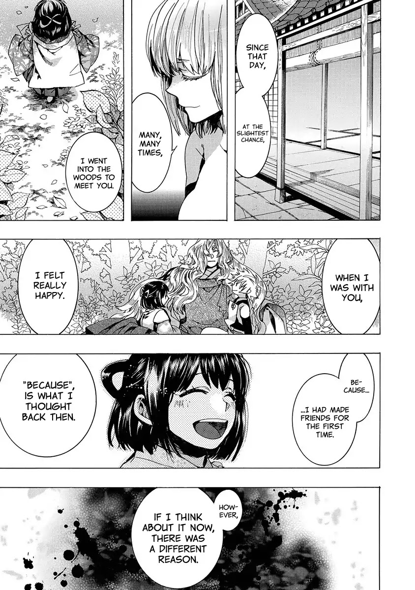 Amatsuki Chapter 128 page 14 - Chapter 128: A Cuckoo, Singning To The Moon (Part 31)