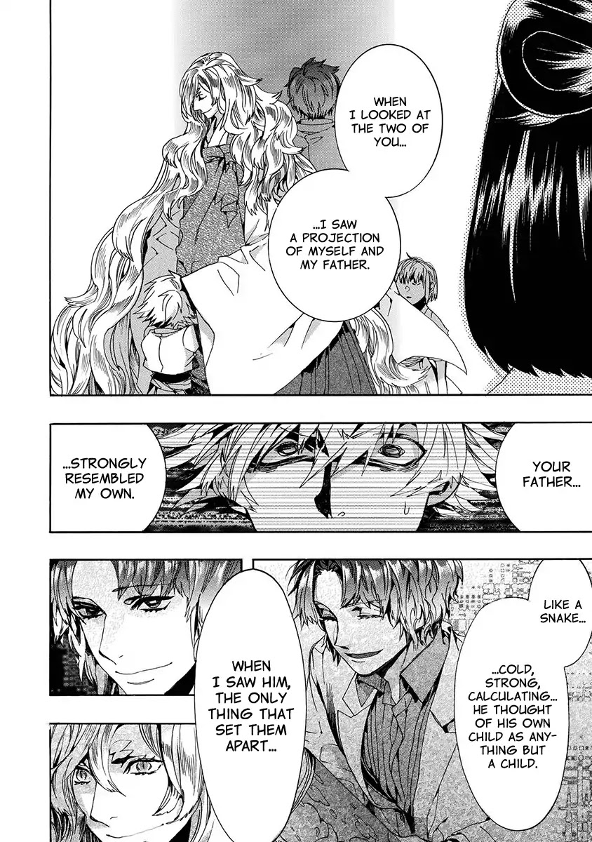 Amatsuki Chapter 128 page 15 - Chapter 128: A Cuckoo, Singning To The Moon (Part 31)