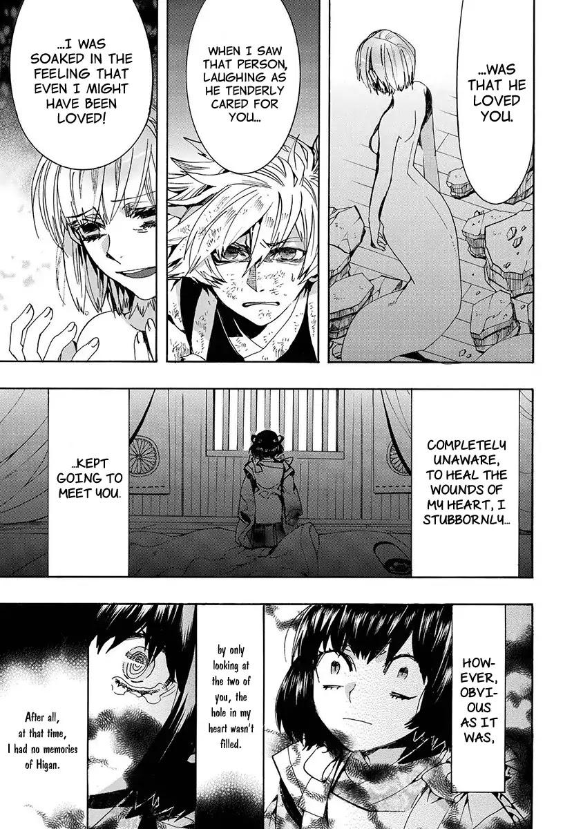 Amatsuki Chapter 128 page 16 - Chapter 128: A Cuckoo, Singning To The Moon (Part 31)