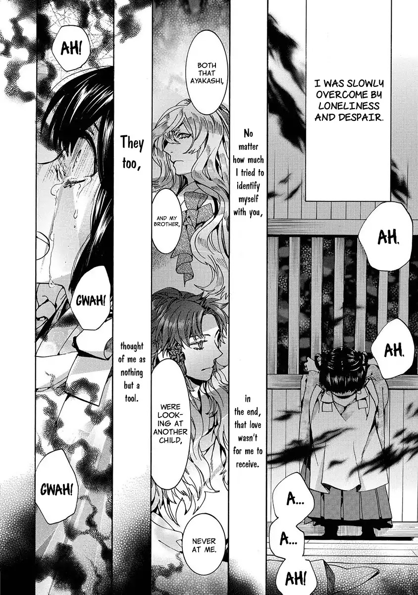 Amatsuki Chapter 128 page 17 - Chapter 128: A Cuckoo, Singning To The Moon (Part 31)