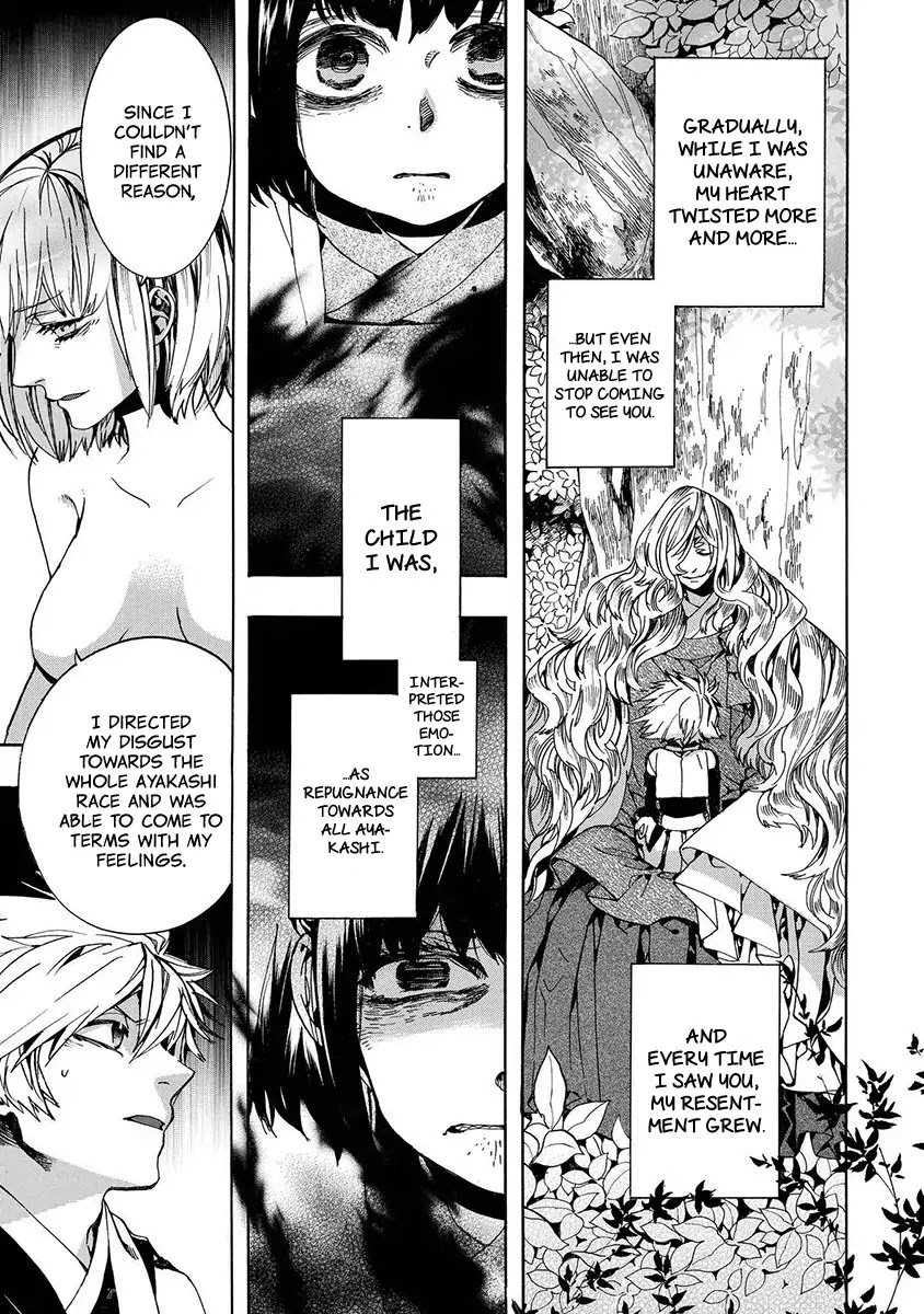 Amatsuki Chapter 128 page 18 - Chapter 128: A Cuckoo, Singning To The Moon (Part 31)