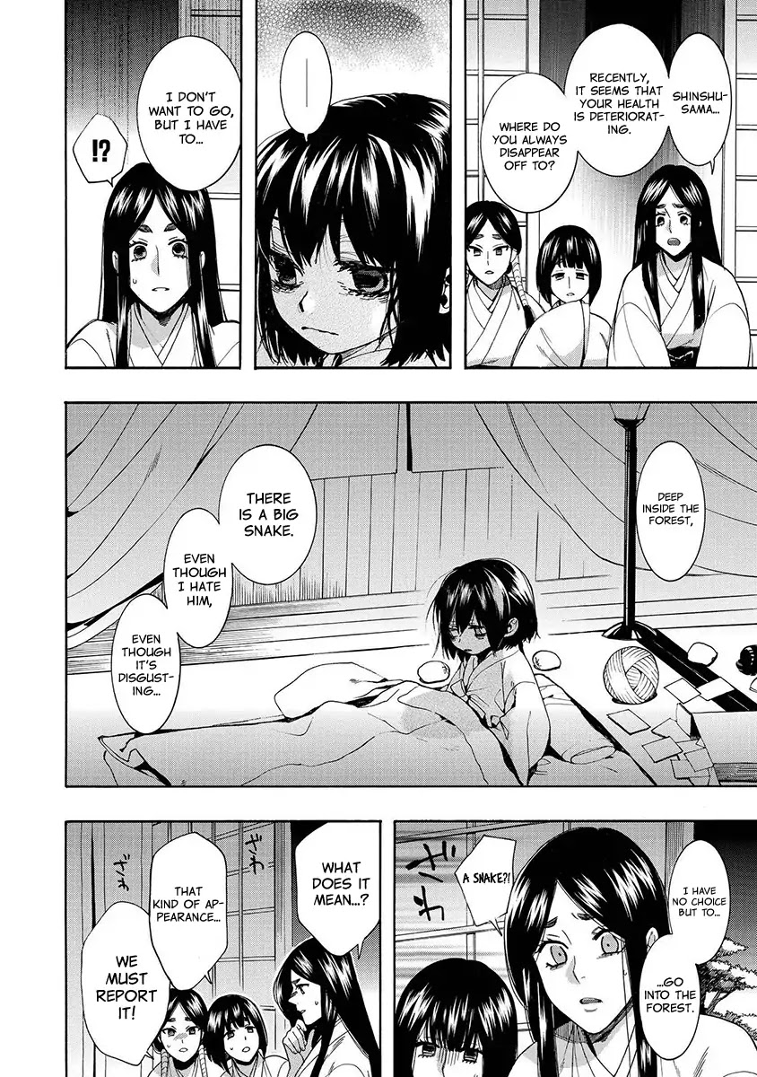 Amatsuki Chapter 128 page 19 - Chapter 128: A Cuckoo, Singning To The Moon (Part 31)