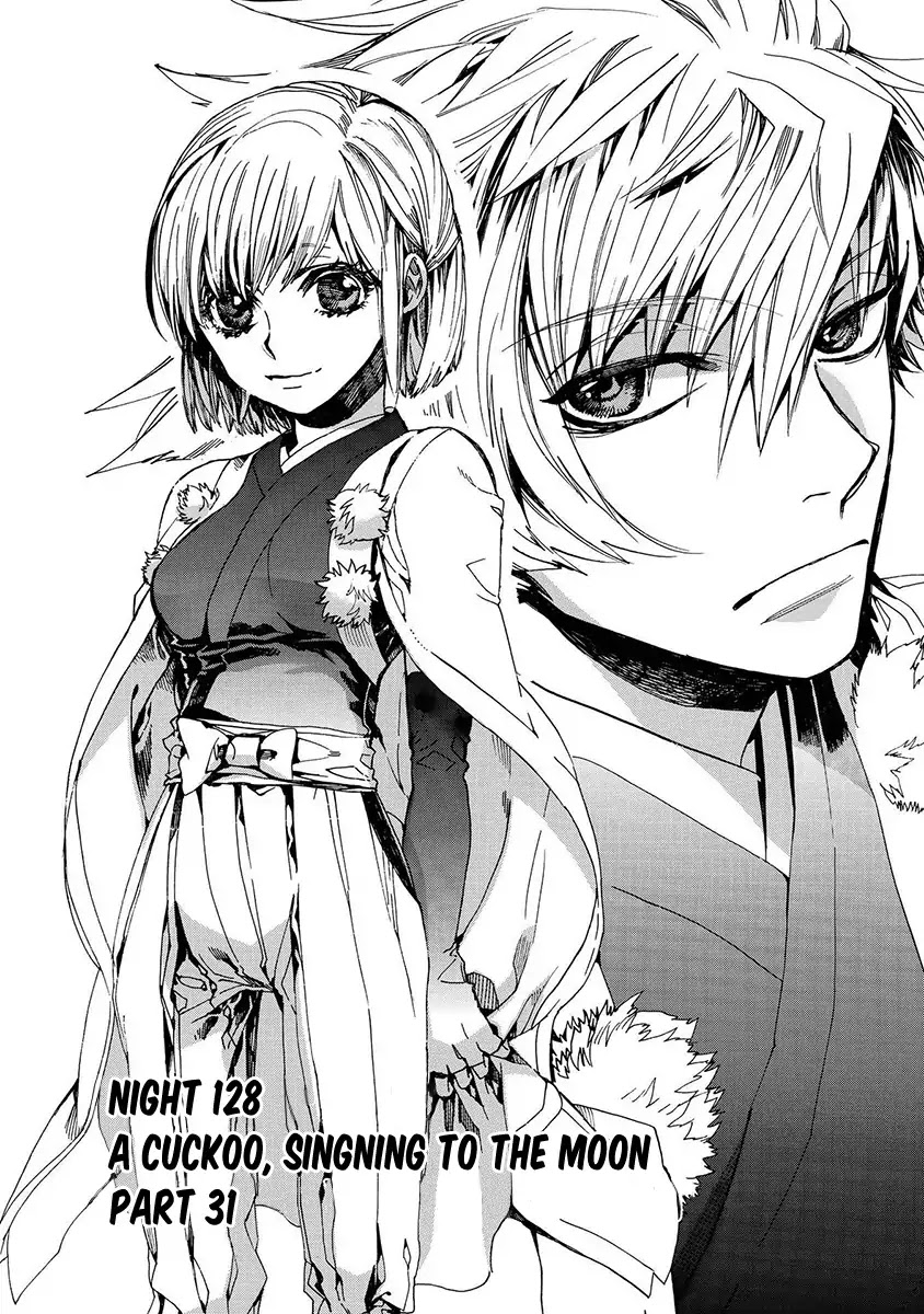 Amatsuki Chapter 128 page 2 - Chapter 128: A Cuckoo, Singning To The Moon (Part 31)