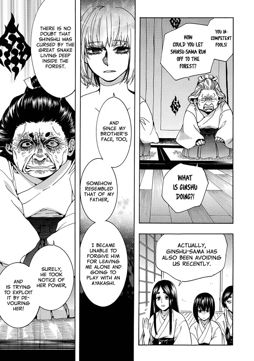 Amatsuki Chapter 128 page 20 - Chapter 128: A Cuckoo, Singning To The Moon (Part 31)