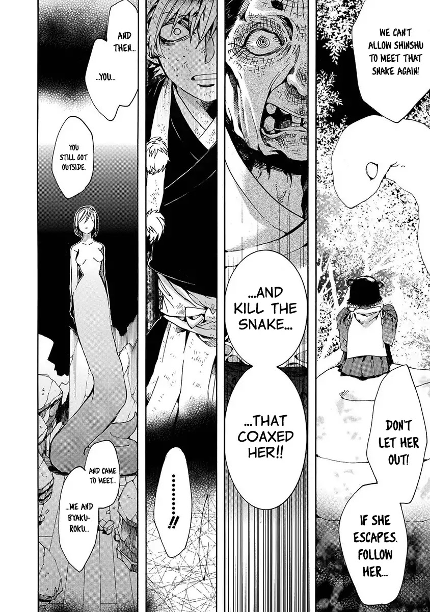 Amatsuki Chapter 128 page 21 - Chapter 128: A Cuckoo, Singning To The Moon (Part 31)