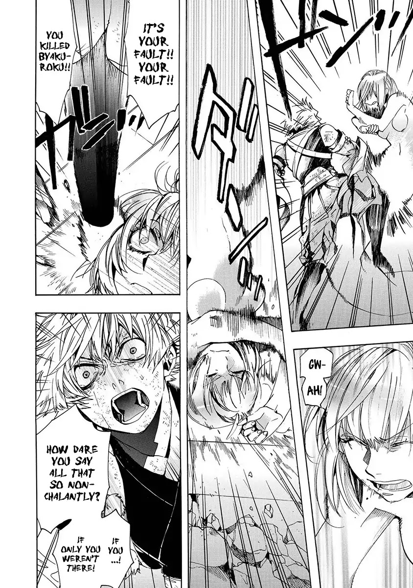 Amatsuki Chapter 128 page 24 - Chapter 128: A Cuckoo, Singning To The Moon (Part 31)