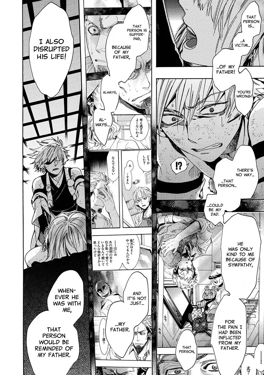 Amatsuki Chapter 128 page 26 - Chapter 128: A Cuckoo, Singning To The Moon (Part 31)