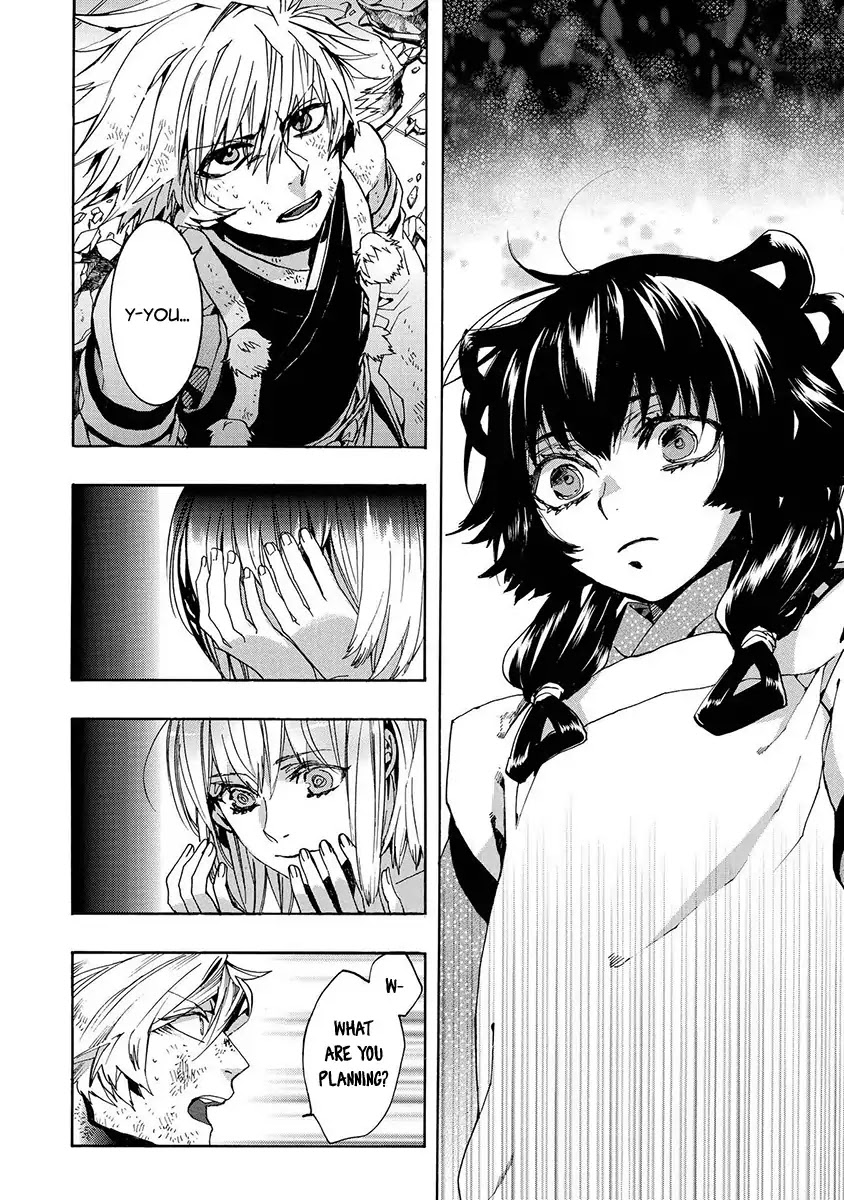 Amatsuki Chapter 128 page 3 - Chapter 128: A Cuckoo, Singning To The Moon (Part 31)