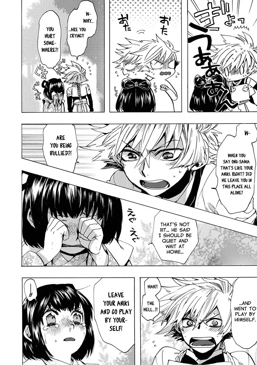 Amatsuki Chapter 128 page 7 - Chapter 128: A Cuckoo, Singning To The Moon (Part 31)