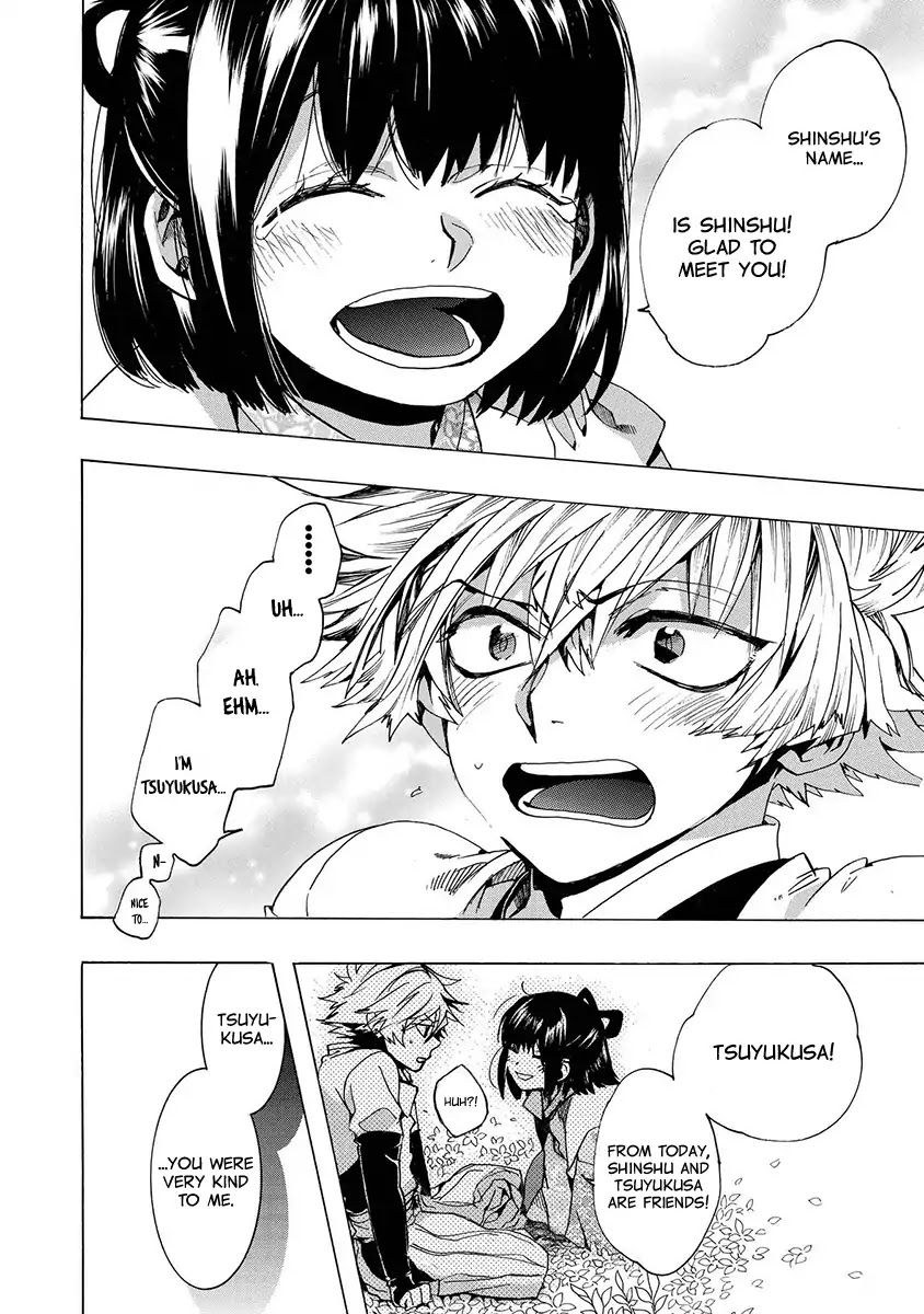 Amatsuki Chapter 128 page 9 - Chapter 128: A Cuckoo, Singning To The Moon (Part 31)