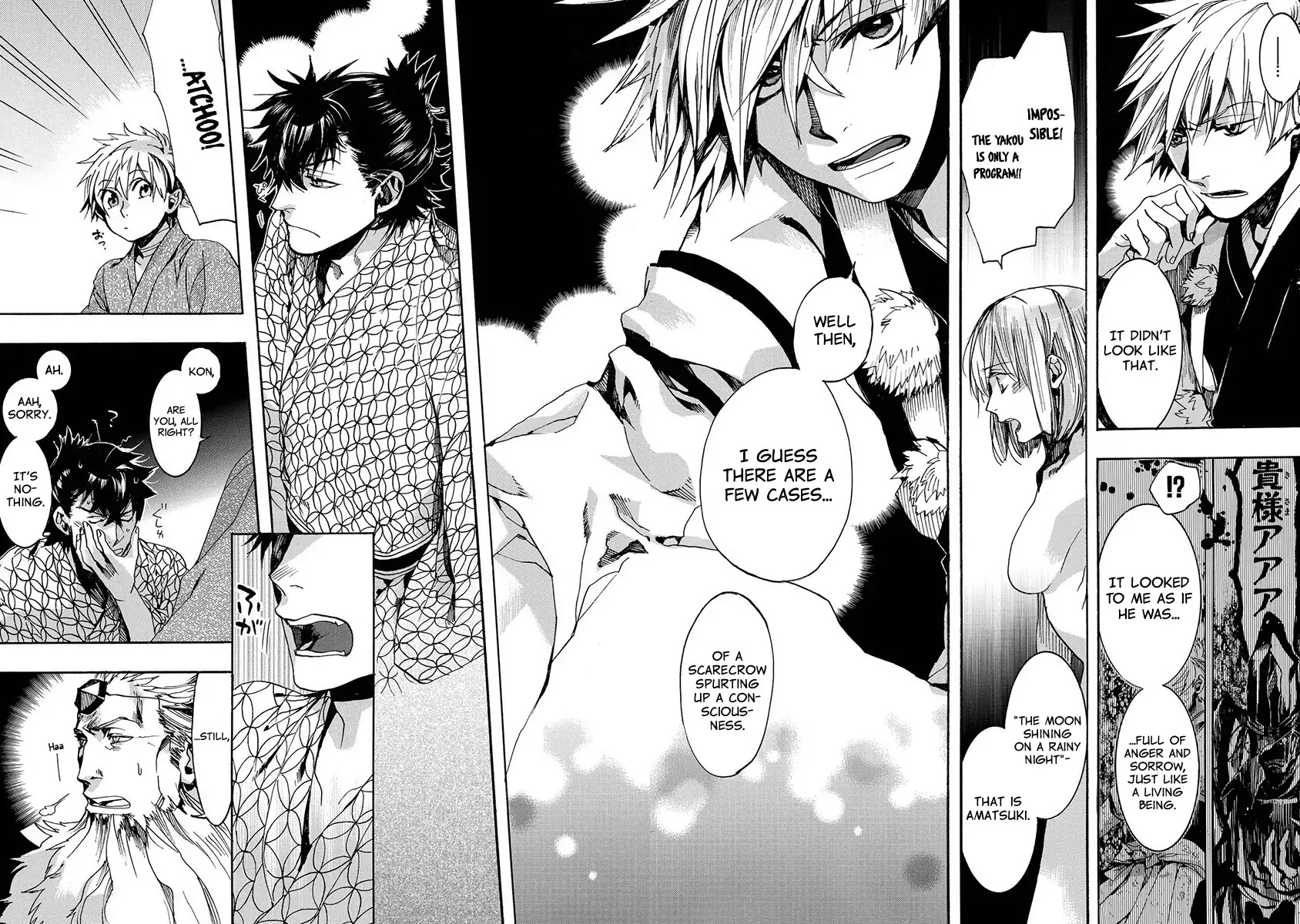 Amatsuki Chapter 129 page 11 - Chapter 129: A Cuckoo, Singning To The Moon (Part 32)