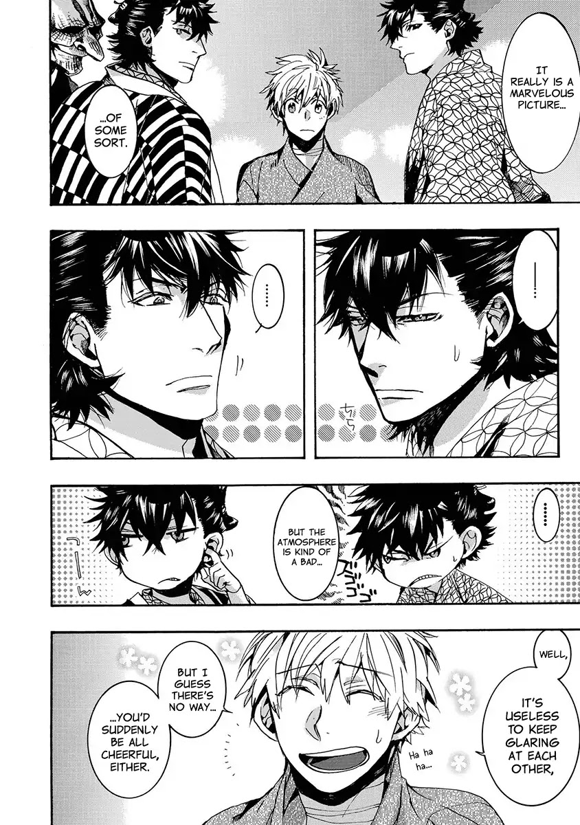 Amatsuki Chapter 129 page 12 - Chapter 129: A Cuckoo, Singning To The Moon (Part 32)