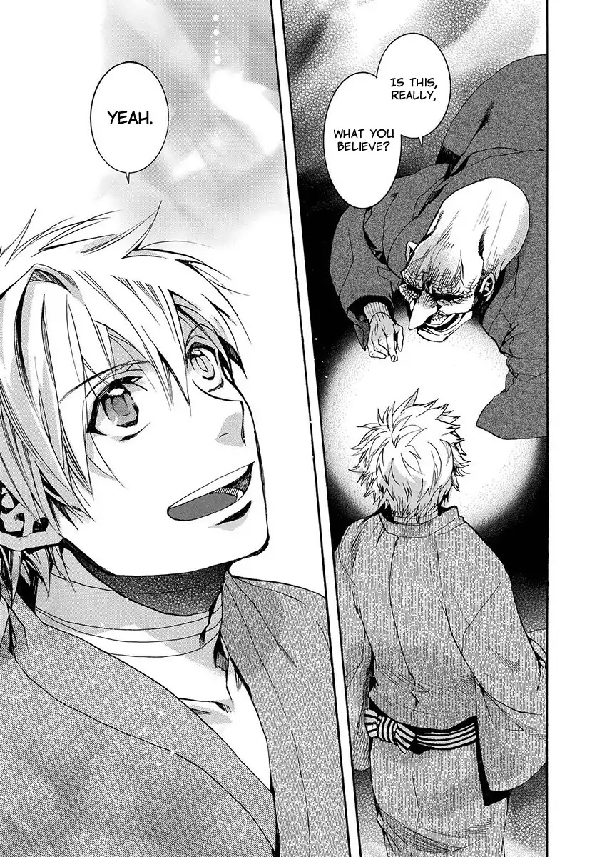 Amatsuki Chapter 129 page 15 - Chapter 129: A Cuckoo, Singning To The Moon (Part 32)