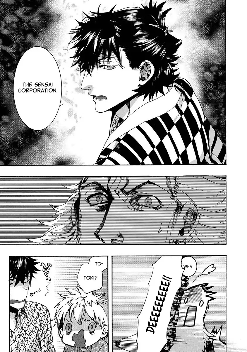 Amatsuki Chapter 129 page 24 - Chapter 129: A Cuckoo, Singning To The Moon (Part 32)
