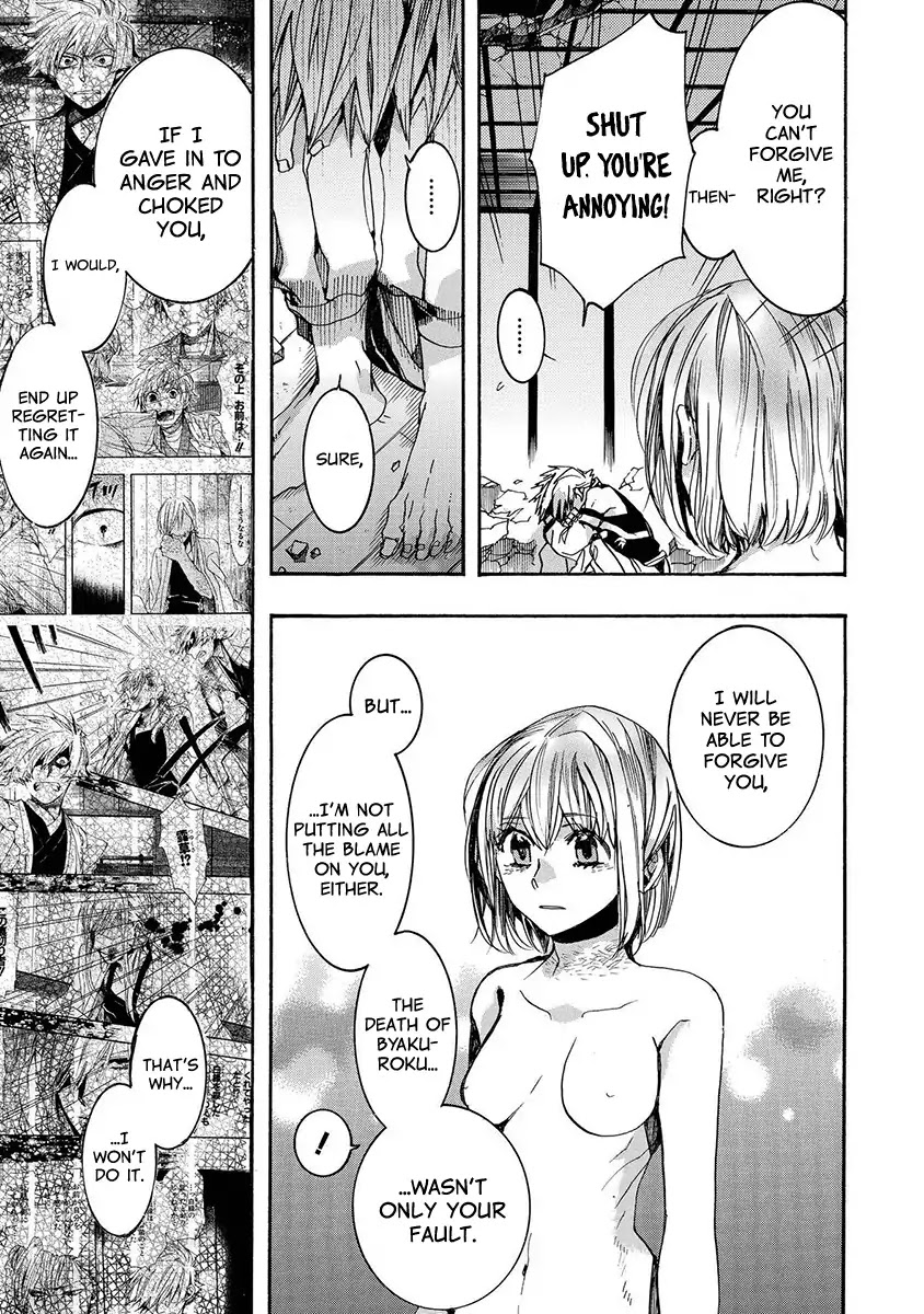 Amatsuki Chapter 129 page 4 - Chapter 129: A Cuckoo, Singning To The Moon (Part 32)