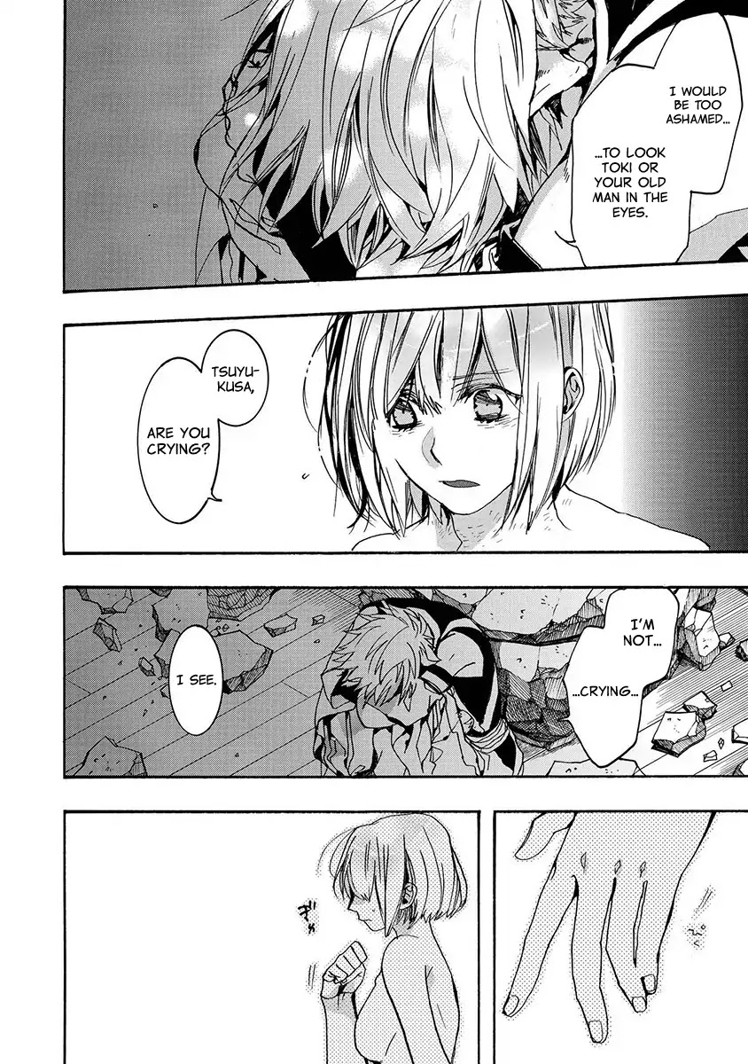 Amatsuki Chapter 129 page 5 - Chapter 129: A Cuckoo, Singning To The Moon (Part 32)