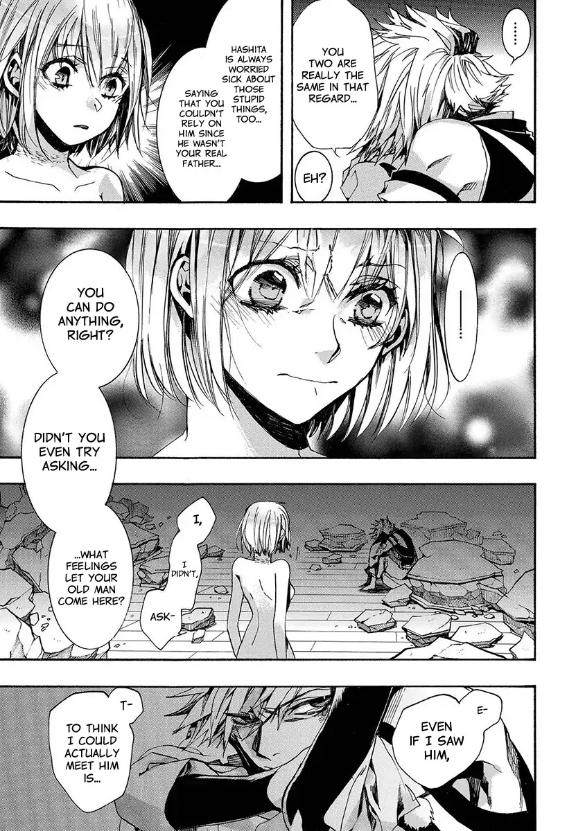 Amatsuki Chapter 129 page 6 - Chapter 129: A Cuckoo, Singning To The Moon (Part 32)