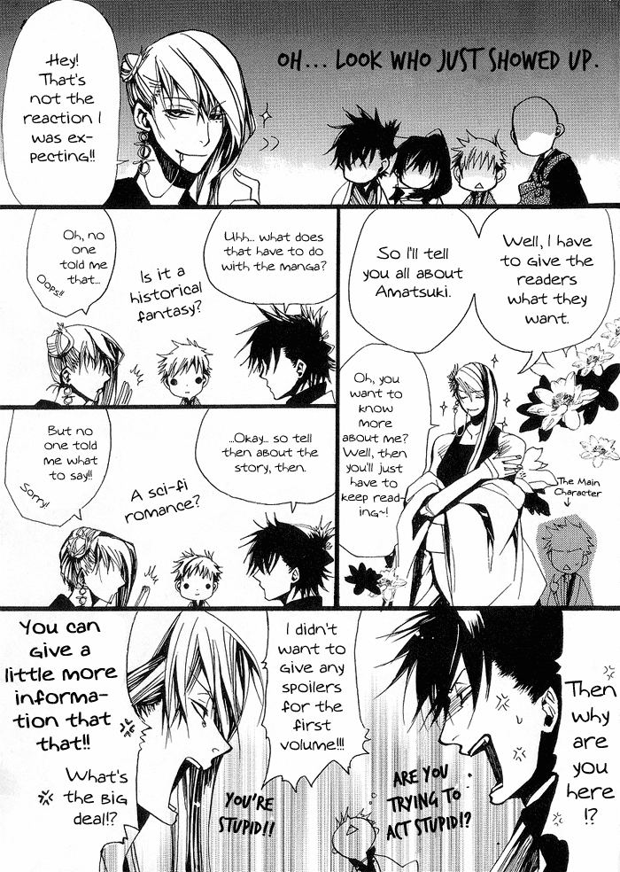 Amatsuki Chapter 13.5 page 5 - Chapter 13.5: Extra