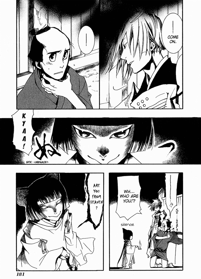 Amatsuki Chapter 13 page 22 - Chapter 13: Miotsukushi