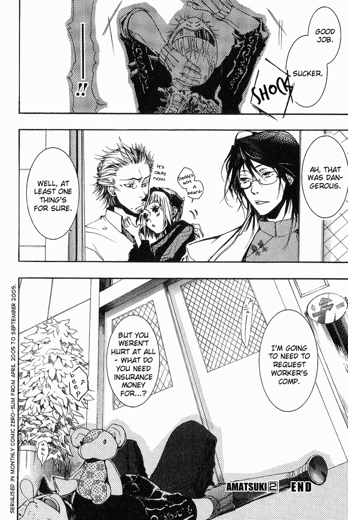 Amatsuki Chapter 13 page 30 - Chapter 13: Miotsukushi