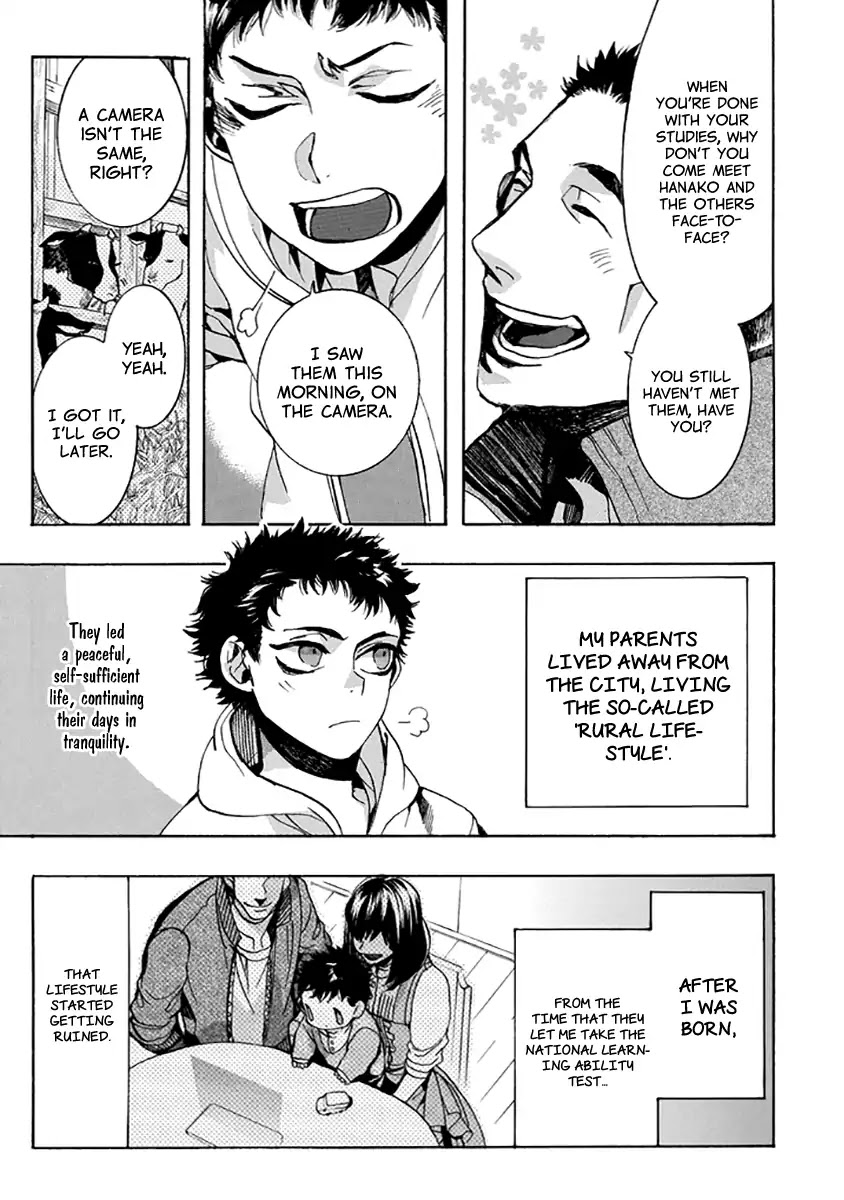Amatsuki Chapter 130 page 11 - Chapter 130: A Cuckoo, Singing to the Moon (Part 33)