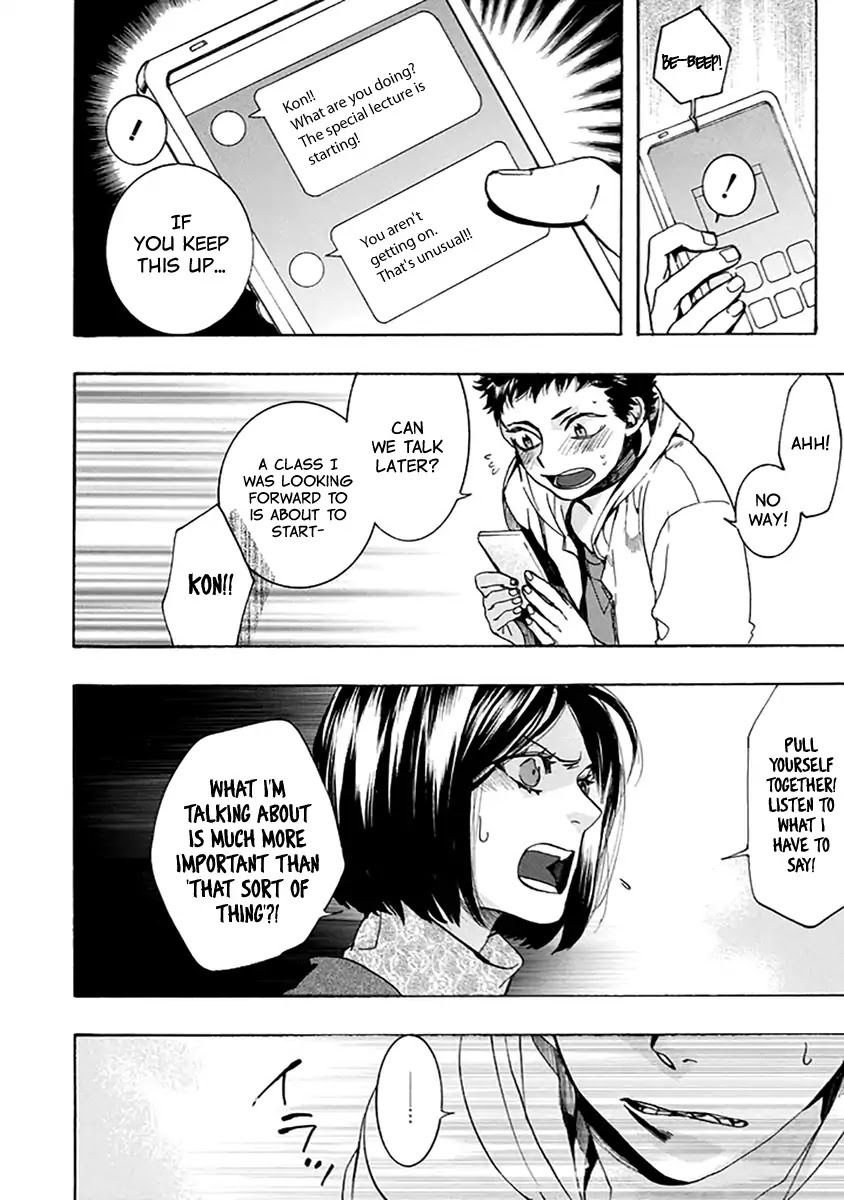 Amatsuki Chapter 130 page 16 - Chapter 130: A Cuckoo, Singing to the Moon (Part 33)