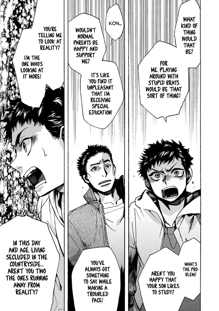 Amatsuki Chapter 130 page 17 - Chapter 130: A Cuckoo, Singing to the Moon (Part 33)