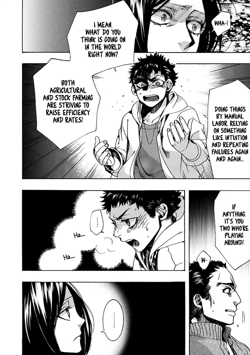Amatsuki Chapter 130 page 18 - Chapter 130: A Cuckoo, Singing to the Moon (Part 33)