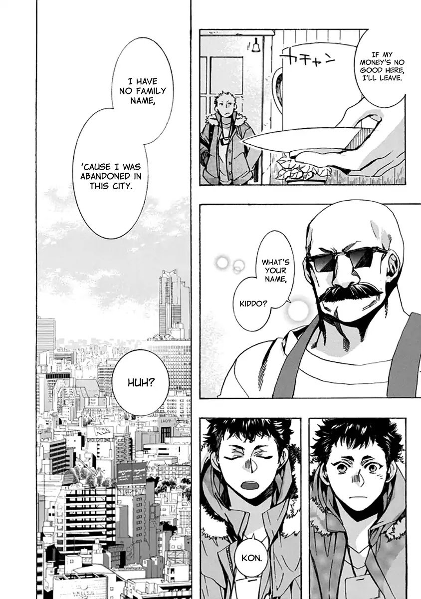 Amatsuki Chapter 130 page 22 - Chapter 130: A Cuckoo, Singing to the Moon (Part 33)