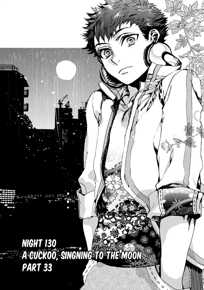 Amatsuki Chapter 130 page 7 - Chapter 130: A Cuckoo, Singing to the Moon (Part 33)