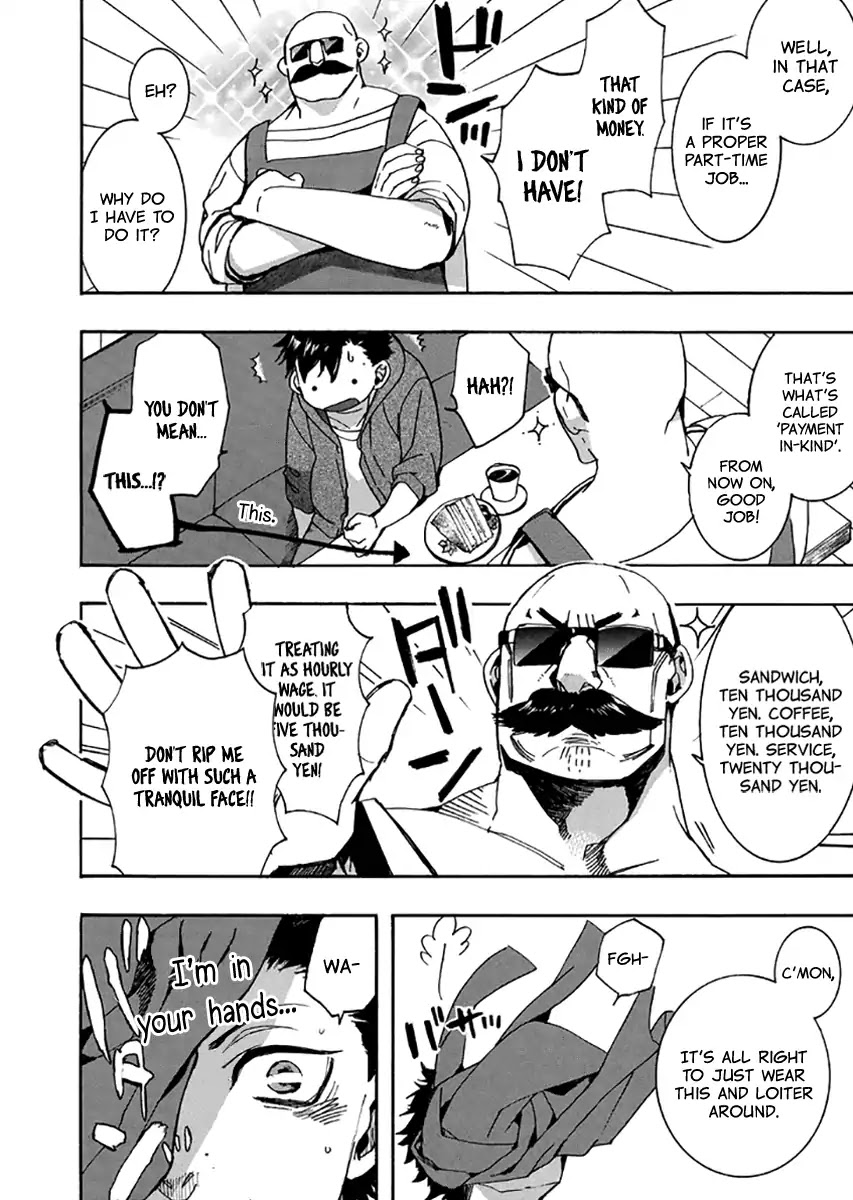 Amatsuki Chapter 131 page 14 - Chapter 131: A Cuckoo, Singing to the Moon (Part 34)