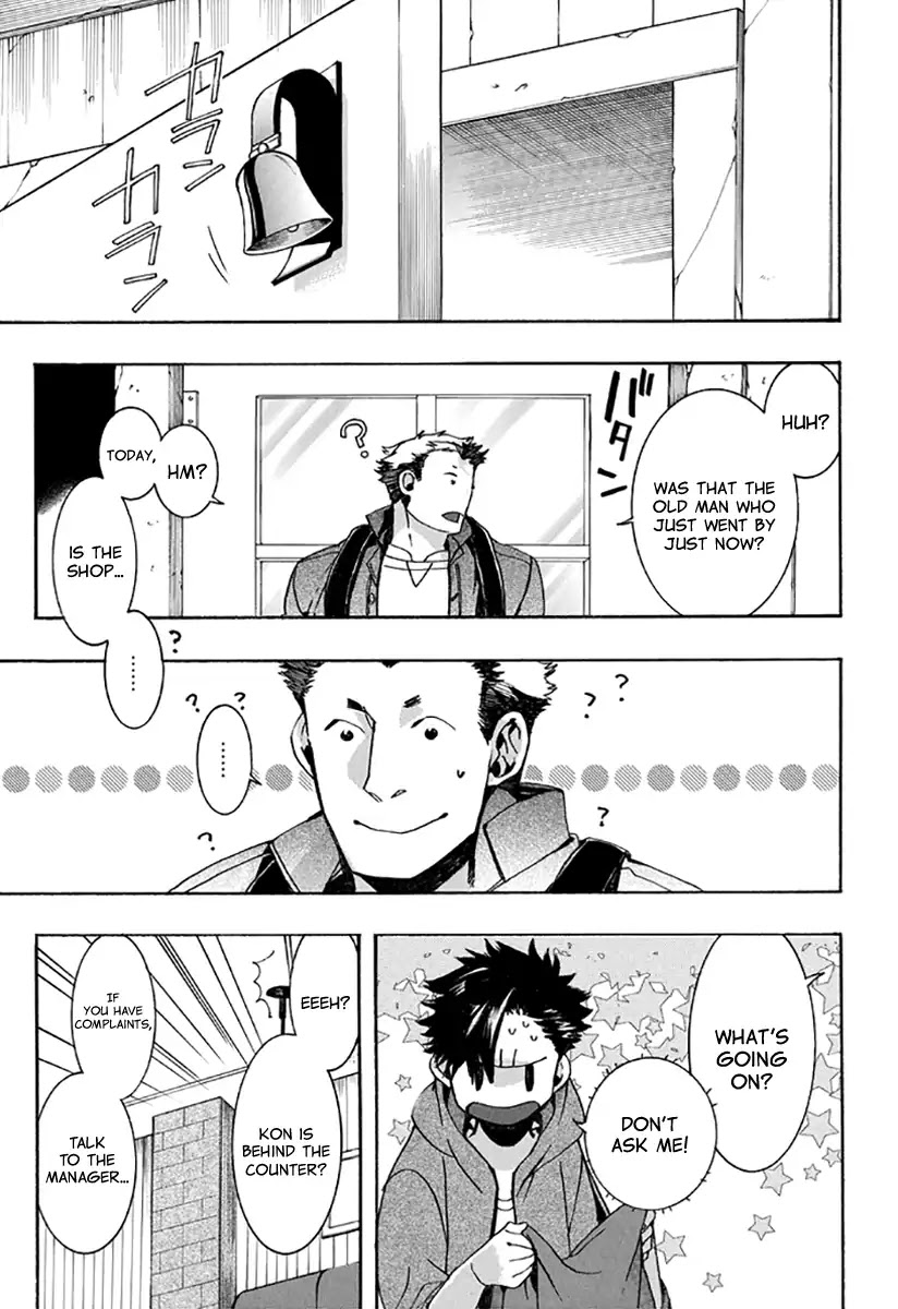 Amatsuki Chapter 131 page 15 - Chapter 131: A Cuckoo, Singing to the Moon (Part 34)