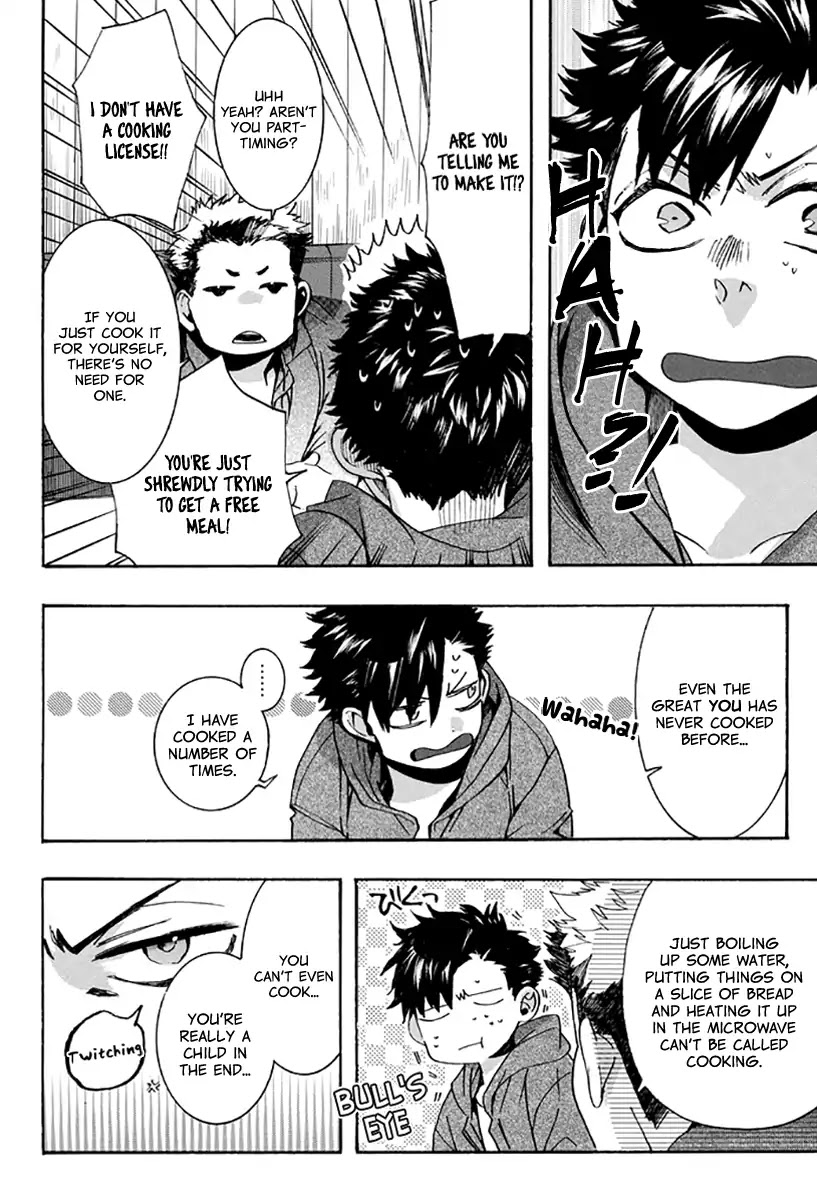 Amatsuki Chapter 131 page 17 - Chapter 131: A Cuckoo, Singing to the Moon (Part 34)