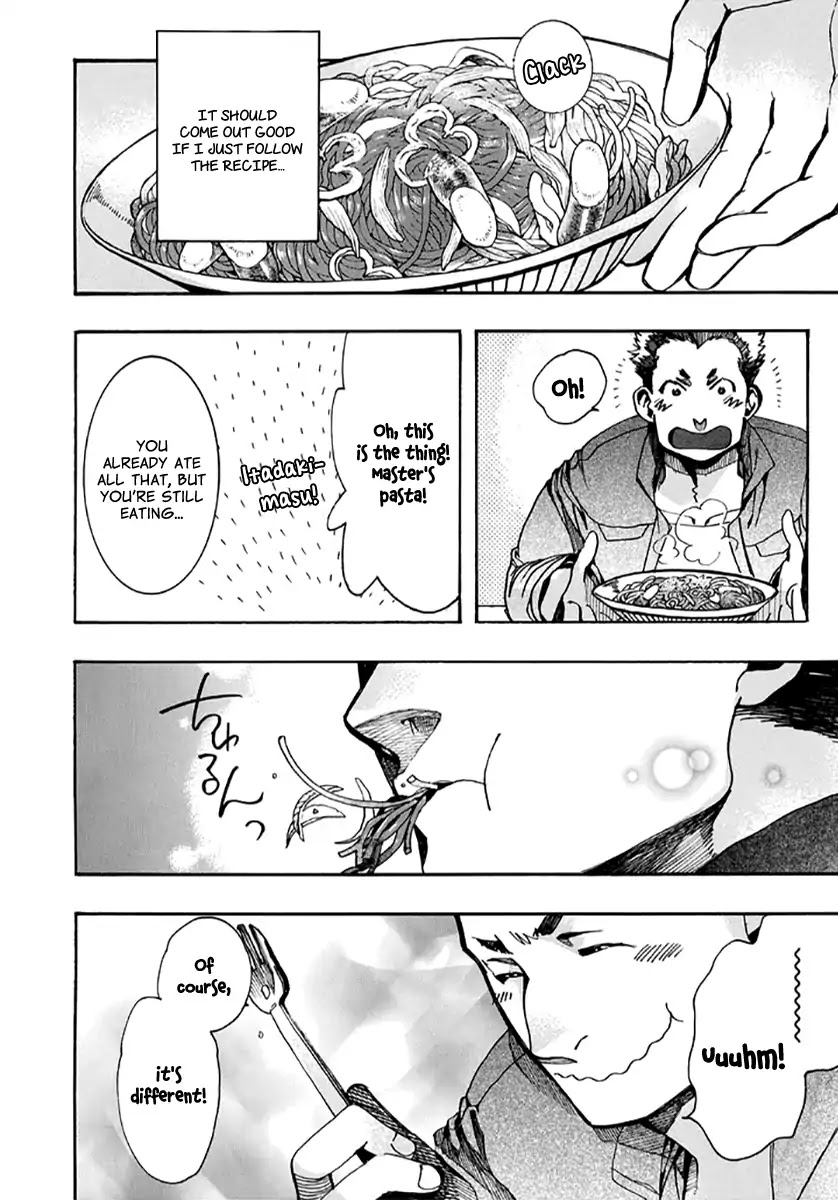 Amatsuki Chapter 131 page 21 - Chapter 131: A Cuckoo, Singing to the Moon (Part 34)