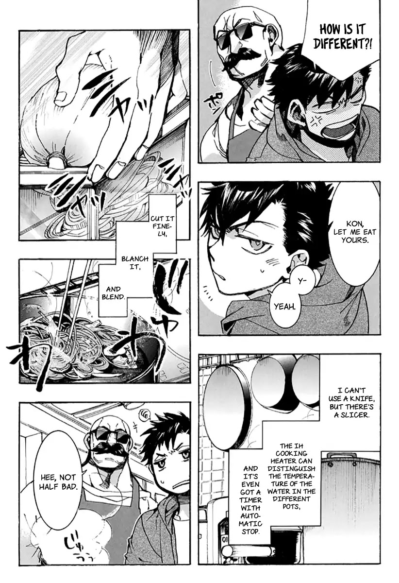 Amatsuki Chapter 131 page 22 - Chapter 131: A Cuckoo, Singing to the Moon (Part 34)