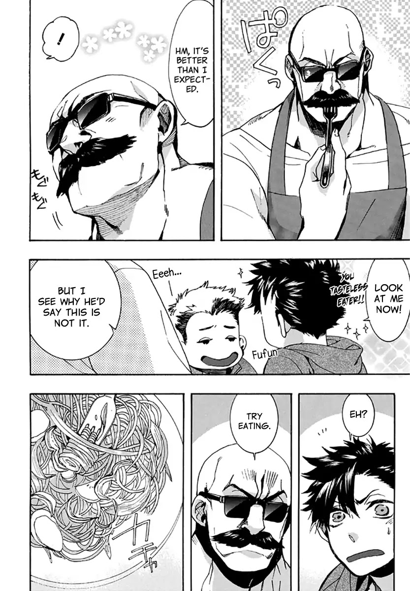 Amatsuki Chapter 131 page 23 - Chapter 131: A Cuckoo, Singing to the Moon (Part 34)