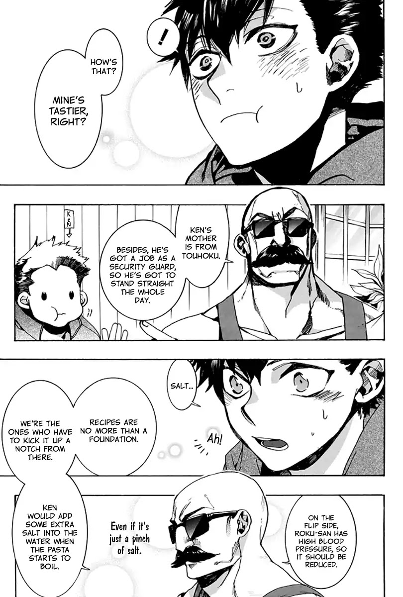 Amatsuki Chapter 131 page 24 - Chapter 131: A Cuckoo, Singing to the Moon (Part 34)
