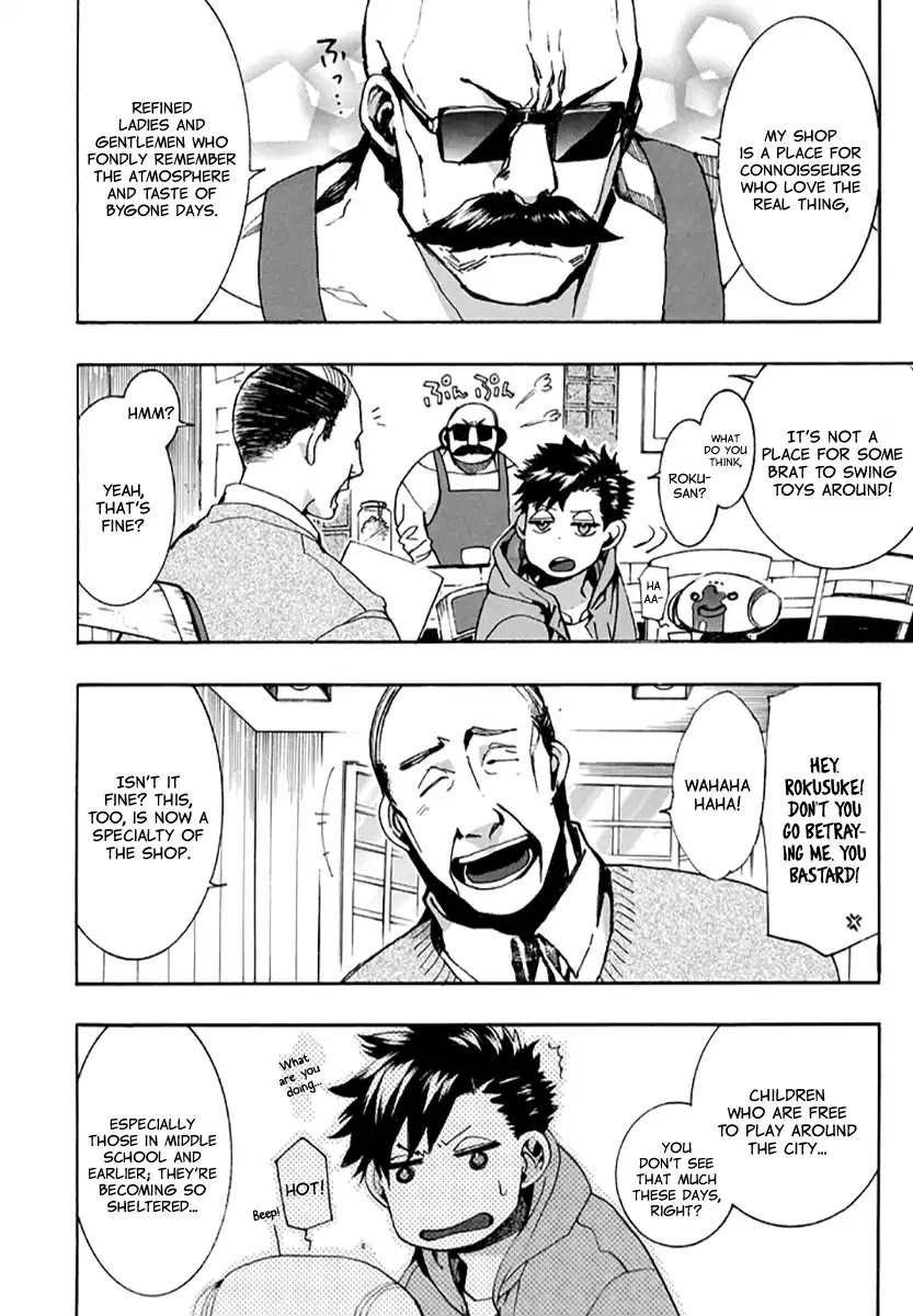 Amatsuki Chapter 131 page 5 - Chapter 131: A Cuckoo, Singing to the Moon (Part 34)