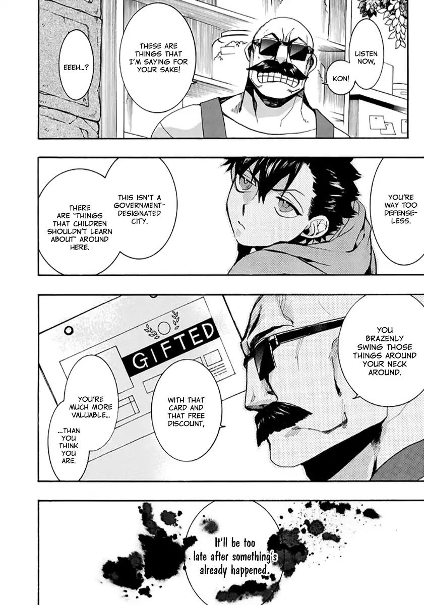 Amatsuki Chapter 131 page 7 - Chapter 131: A Cuckoo, Singing to the Moon (Part 34)